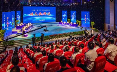 全民共評，共繪華章 大型慶典活動組織策劃的民意實踐與未來展望